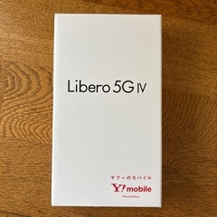 《新品未使用》Y!mobile Libero 5G IV 