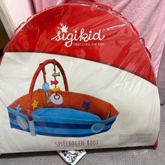 ボーネルンド ボート型 プレイジムの画像