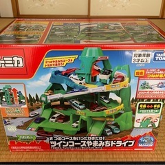 トミカ　ツインコースやまみちドライブの画像