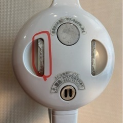 【取下：取引中止】電気ケトル　タイガー　0.6L