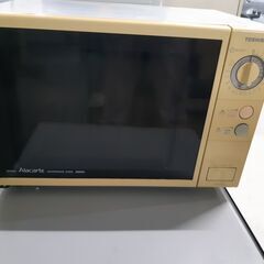 東芝の電子レンジ(ER-235)0円
