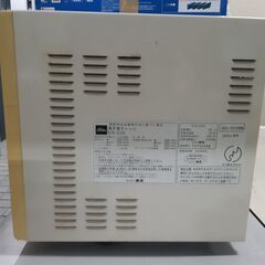 東芝の電子レンジ(ER-235)0円の画像