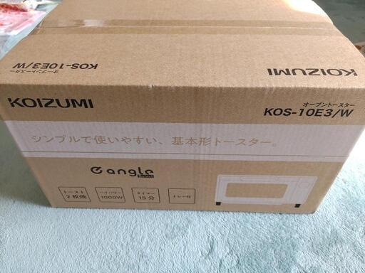 【値引き】コイズミ オーブントースター【新品未開封】