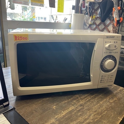 SHARP　電子レンジ　2010年製　RE－T1₋Ｗ6　一か月保証付き　【リサイクルショップ道楽屋】