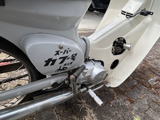 スーパーカブ