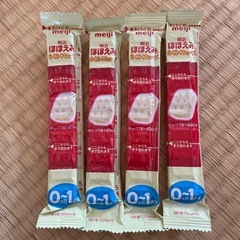 【明治】ほほえみ らくらくキューブ 4本