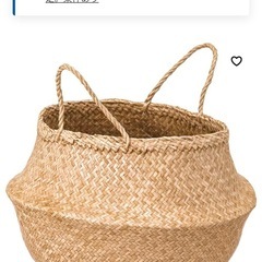 佐渡受渡　IKEA かご