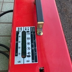 スター電器製造(SUZUKID) 交流アーク用溶接機 レッドゴー 60Hz SSY-122R 100V/200V兼用　　リサイクルショップ宮崎屋　佐土原店　25.7.28Fの画像
