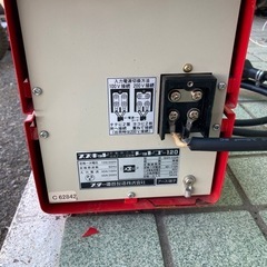 スター電器製造(SUZUKID) 交流アーク用溶接機 レッドゴー 60Hz SSY-122R 100V/200V兼用　　リサイクルショップ宮崎屋　佐土原店　25.7.28Fの画像