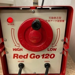 スター電器製造(SUZUKID) 交流アーク用溶接機 レッドゴー 60Hz SSY-122R 100V/200V兼用　　リサイクルショップ宮崎屋　佐土原店　25.7.28Fの画像