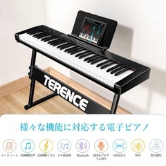 電子ピアノ 61鍵 キーボードピアノ スタンド付き MIDI対応