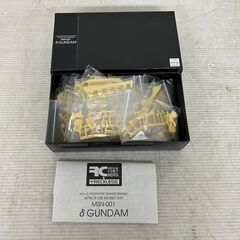 キャラホビ2008 Studio RECKLESS 1/144 MSN-001 δガンダム デルタガンダム レジンキャスト 開封済未組立 プラモデル ガンダム Y0973の画像