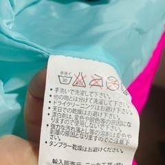 スノボウェア 上のみの画像