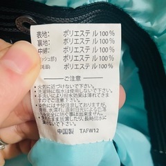 スノボウェア 上のみの画像
