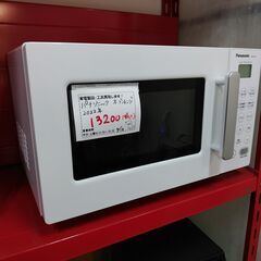 セール！3か月間保証☆配達有り！10000円 (税込み）パナソニ...
