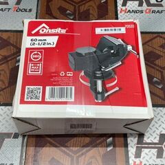 【新品】Onsite 705330 25"ワークペンチ