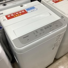 全自動洗濯機 Panasonic NA-F6B1 6.0kg 2023年製 入荷致しました！