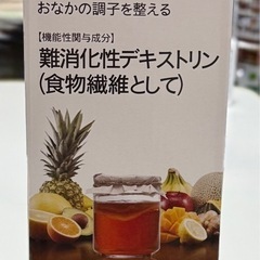 KOMBUCHA コンブチャお譲りします