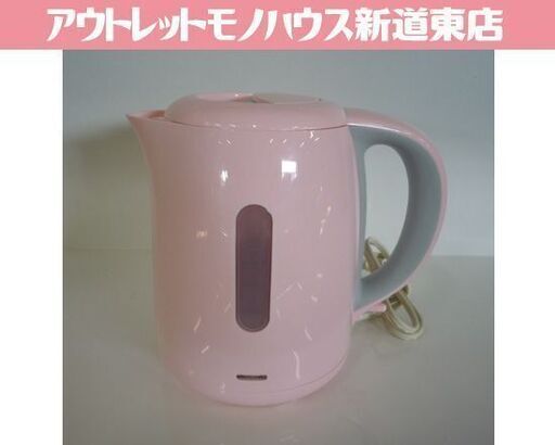 NITORI 1.2L 電気ケトル SN-3228(PI) ピンク 2017年製 ニトリ ケトル 札幌市東区 新道東店