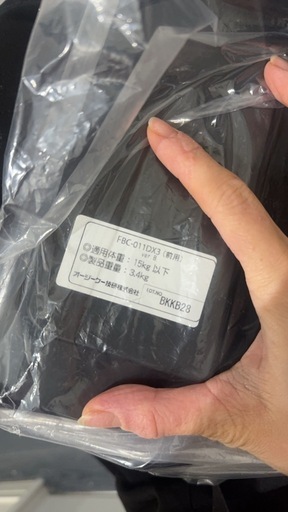 OGK 新品未開封　自転車子供椅子