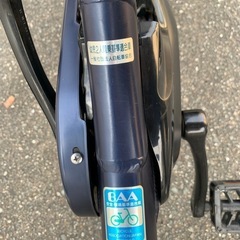 電動自転車の画像