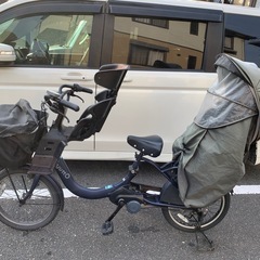 電動自転車