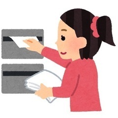 神戸市北区エリア ポスティング スタッフ募集 1枚3円 別途イン...