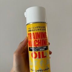 予定者確定‼️2/23まで ホームベーカリー、リュック、室外ハンガー、潤滑油、ラックの画像