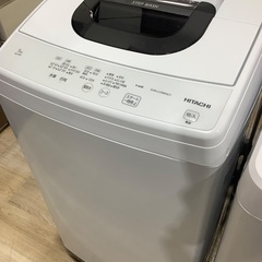 全自動洗濯機 HITACHI NW-50H 5.0kg 2023年製 入荷致しました！