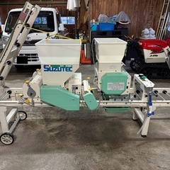 播種機　(ＨＫ309BM)  スズテック　農機具