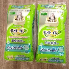 ねこトイレシート