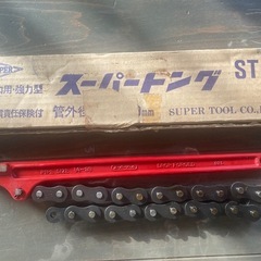スーパーツール トング ST-1