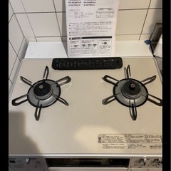 超美品【引き取り限定】オムニヨシダ マジカート 3段積み可 カゴ台車