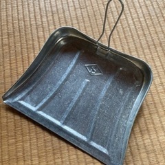ブリキ　塵取り