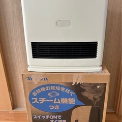 セラミックファンヒーター