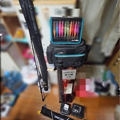 エギセット2日間で消します