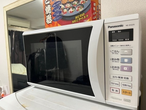 電子レンジ