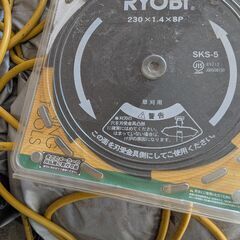 京セラ　Kyocera 旧リョービ　LMR-2300 芝刈り機の画像