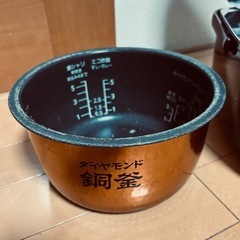 Panasonic製五号炊き炊飯器　銅釜の画像