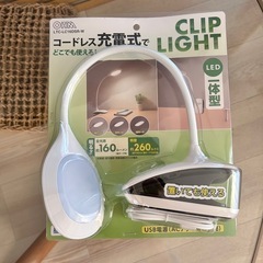 コードレス 充電式ライトUSB充電 デスクライト クリップライト