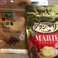 お値下げしました！犬のごはん犬日和7袋、ドギーマン無添加良品1袋、おやつ2袋の画像