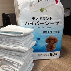 ペット用トイレシート　 
