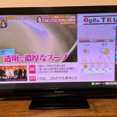 〈決まりました〉Panasonic 42型　テレビの画像