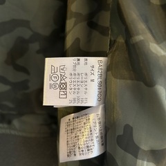 nano universe　MA-1の画像