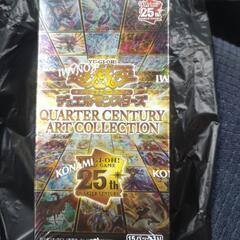 遊戯王OCGデュエルモンスターズ QUARTER CENTURY...