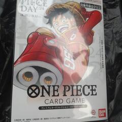 『ONE PIECE CARD GAME プレミアムカードコレク...