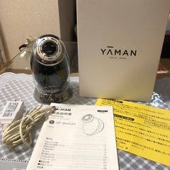 【美品】ヤーマン　RFボーテ キャビスパ　HRF-2