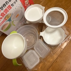 Richell 離乳食調理セット レシピブック付の画像