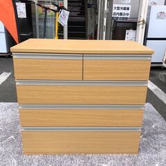 ニトリ クローゼット収納(トラウト 90-4 MBR) : ニトリ Yahoo!店
