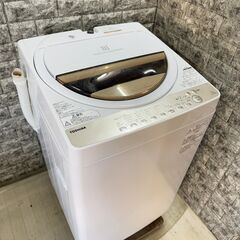 【美品】大阪送料無料★3か月保障付き★洗濯機★東芝★7kg★2019年★AW-7G8★S-364